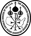 Carpatho-Russian Orthodox Diocese